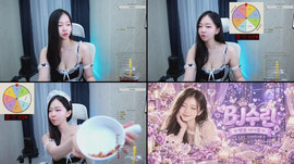 1일차 첫방송)아슬아슬 메이드 코스프레♥