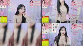 28일차 팬더 첫사랑 윤희❤️