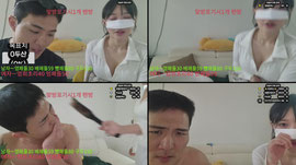 맞방) c컵 안마녀 포기시1개 섹팬방
