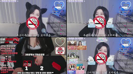 잘하면 함 대줌...❤️