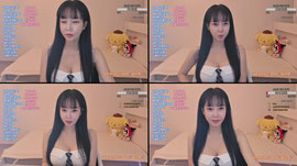 40대 음악음방 소통  술방 여기에요