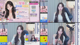 넌 나를 사랑할 수 바께 없떠 ~