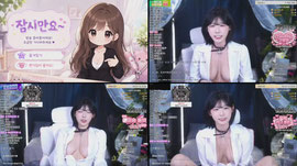 앞섬을 풀어해치고...