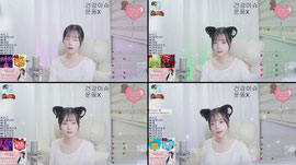 곰방와 내복아님
