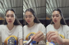 คุณวีนัสลิน