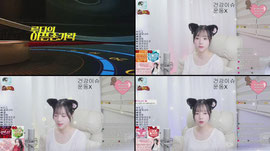 곰방와 내복아님