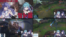 #OTPコーチング杯 vsダリウス