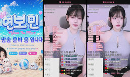 [써밋오브레전드] 비상..팀전이 코앞입니당ㅠㅠ 연유단 대모집♥