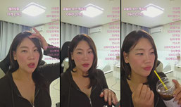 같이의 가치