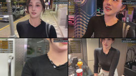 ..데이트방송