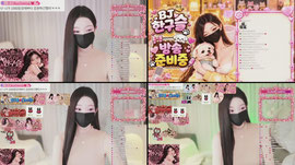 팬더클래스 9) 몸매어때?