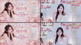 (찐늅 20일차) 반반한 누아..벌써 20일차라니.. ♥