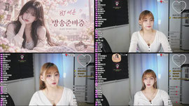^9일차^ 세온ෆ 안뇨오옹♥