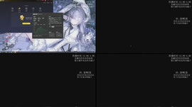 想我了 就进来