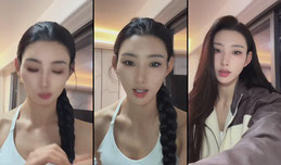 西西是疯猥感眉女正在直播