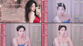 찐뉴비 6일차 춤 추가했는데 연습시켜주실분!