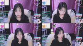 라이브 음방❤️