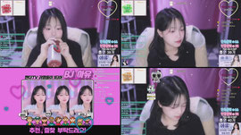 라이브 음방❤️