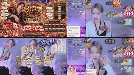 [녹] 몸은 야해도 마음은 소녀 ★추천100개만박아줘★