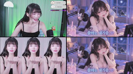 팬더클래스) 얼공ㅂ 한발 빼러왕♡