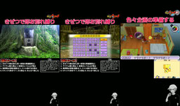 妖怪ウォッチ人生縛りキタァアア！！！