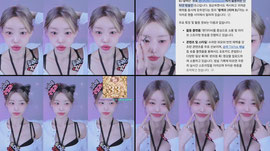 몸은 야해도 마음은 소녀 ★