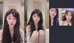 她不一样
