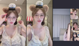 呀