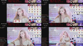 [녹] 진리포시즌) 깅유은 와뚜오