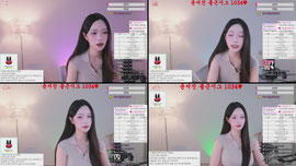 채인컴퍼니)  플단구해요