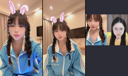 这不是开往幼儿园的车