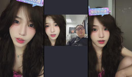 最有素质嘴甜美之人