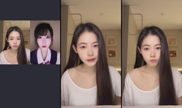 初恋