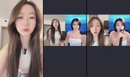 展馆嘿嘿 好怕怕