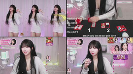 오늘 다 깐다....❤️