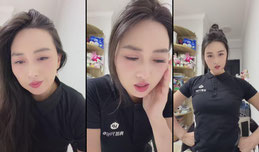 健身
