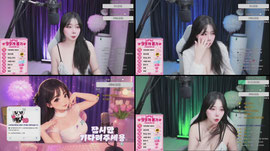 ㅅㅌ할래?