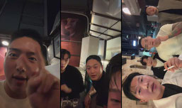 부산 술먹방 같이 하실뿐~~