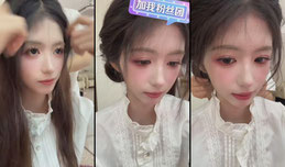嘻嘻