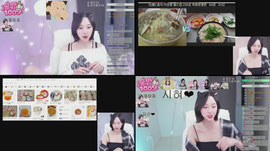 술방) 대깨룽(대가리깨진나룽이란뜻)