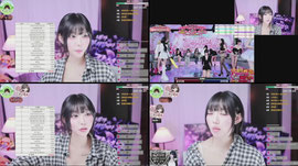 채인) 개벽딸 무섭노