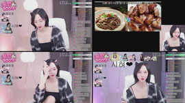 술방) 대깨룽(대가리깨진나룽이란뜻)