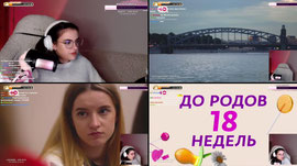 Мами в 16 ╮ (. ❛ ᴗ ❛.) ╭