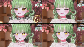 새벽멩이 💚 [로스타시티]