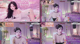 [진리]19) F컵 섹시 그 자체