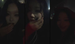 눈나이님의 상큼발랄 생방송