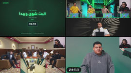 نتابع + نلعب قراند