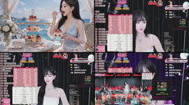 가온) 설플단 따룽해 47층 레전드 >_<