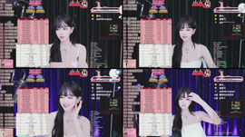 가온) 설플단 따룽해 47층 레전드 >_<