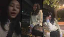 도착구~